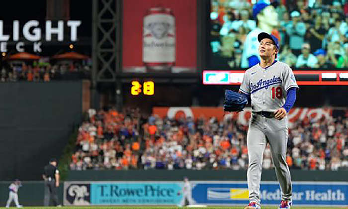 Arrebata Orioles juego sin hit a Yamamoto a un out de la novena entrada