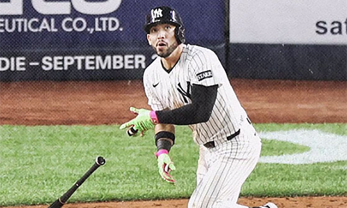 Amarran Yanquis ansiado boleto para playoffs