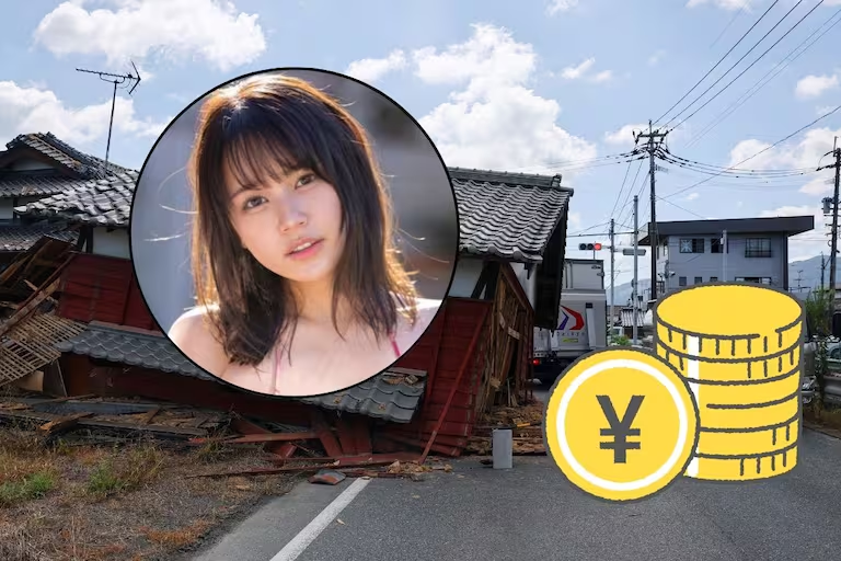 Actriz japonesa dona 3 millones de yenes a víctimas de sismo
